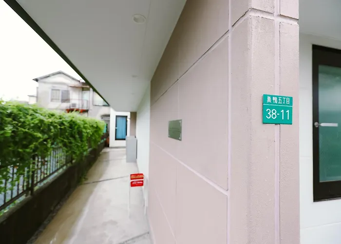 Jr Yamanote Line Sugamo Direct Access To Shinjuku - Ueno - Tokyo - Akihabara Jr山手线 巢鴨駅 直达新宿-上野-东京-秋叶原102