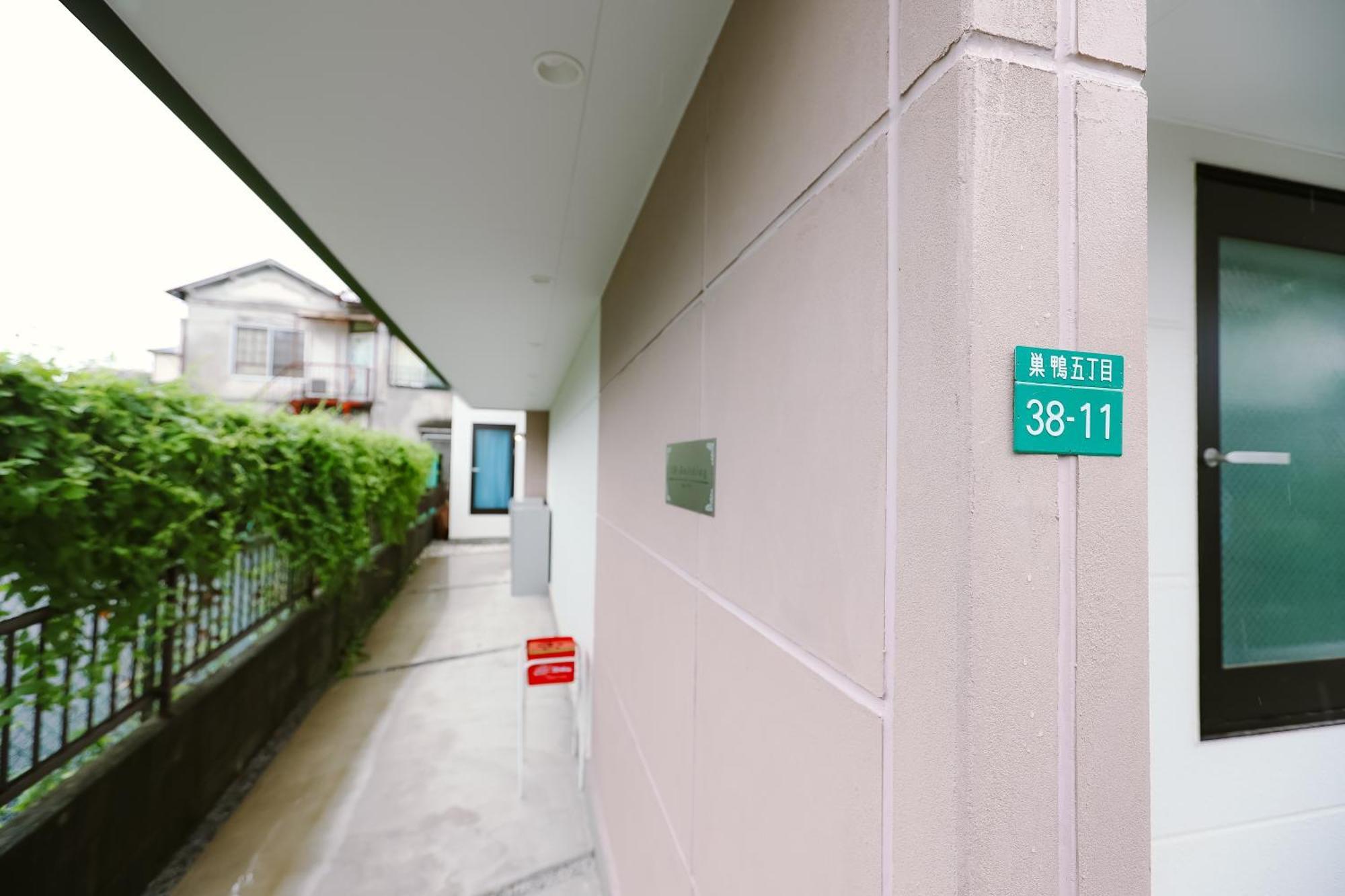 アパート Jr Yamanote Line Sugamo Direct Access To Shinjuku - Ueno - - Akihabara Jr山手线 巢鴨駅 直达新宿-上野-东京-秋叶原102 *
